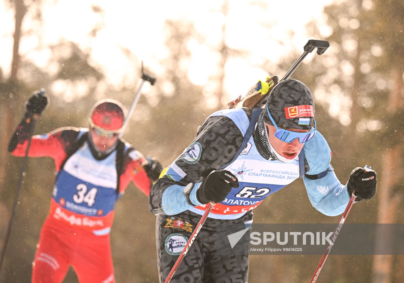 Russia Spartakiad Biathlon Men Sprint