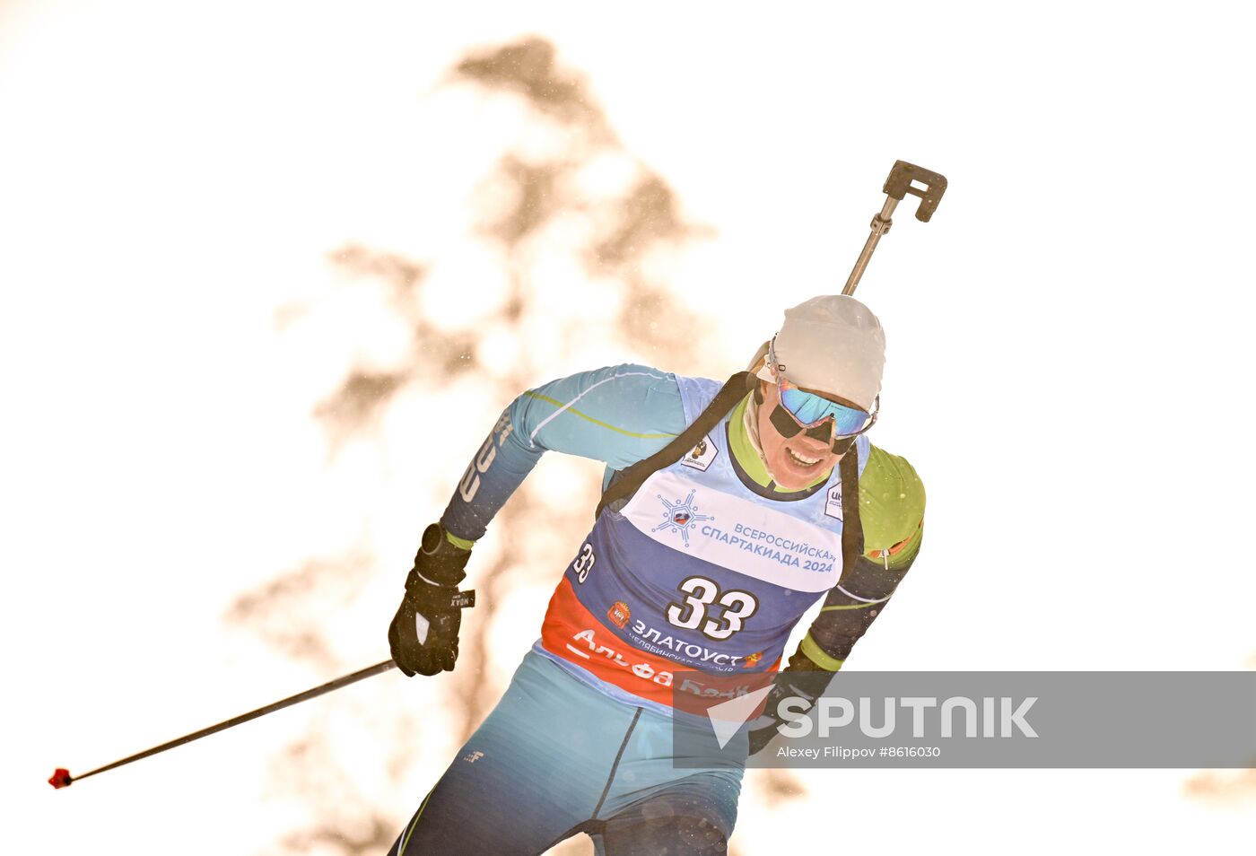 Russia Spartakiad Biathlon Men Sprint