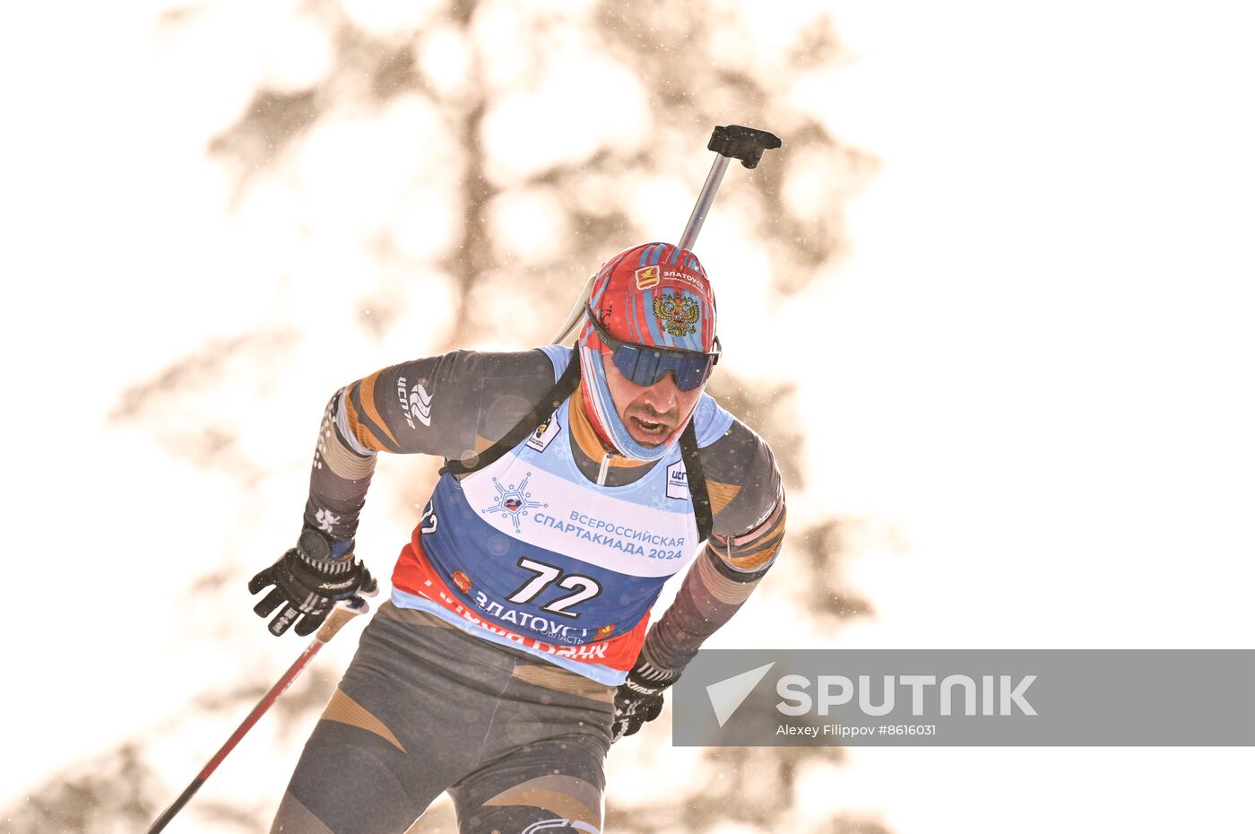 Russia Spartakiad Biathlon Men Sprint