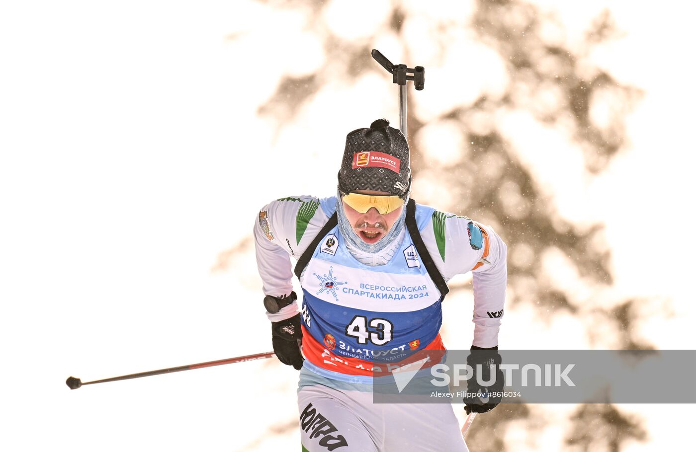 Russia Spartakiad Biathlon Men Sprint