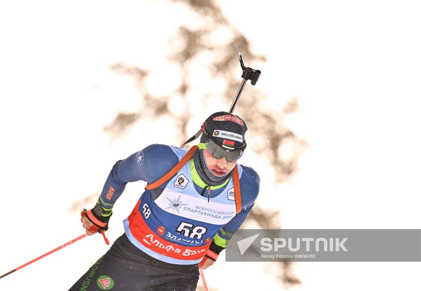 Russia Spartakiad Biathlon Men Sprint