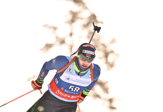 Russia Spartakiad Biathlon Men Sprint