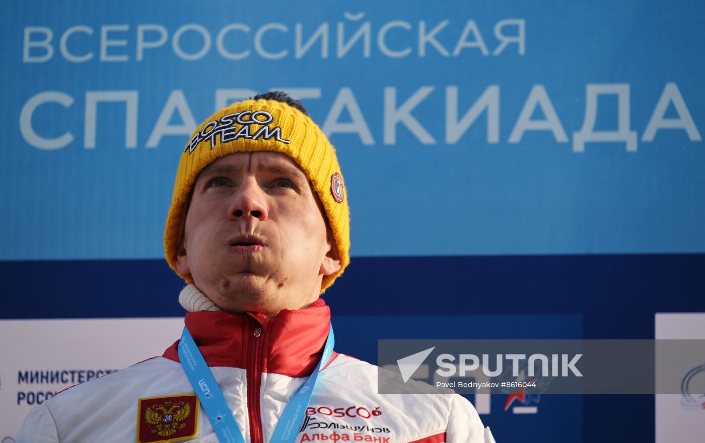 Russia Spartakiad Cross-Country Skiing Men Skiathlon