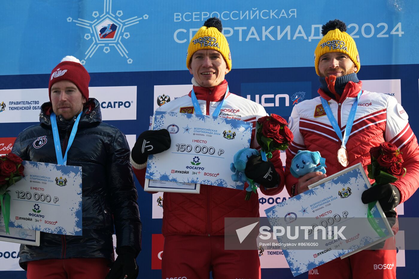 Russia Spartakiad Cross-Country Skiing Men Skiathlon