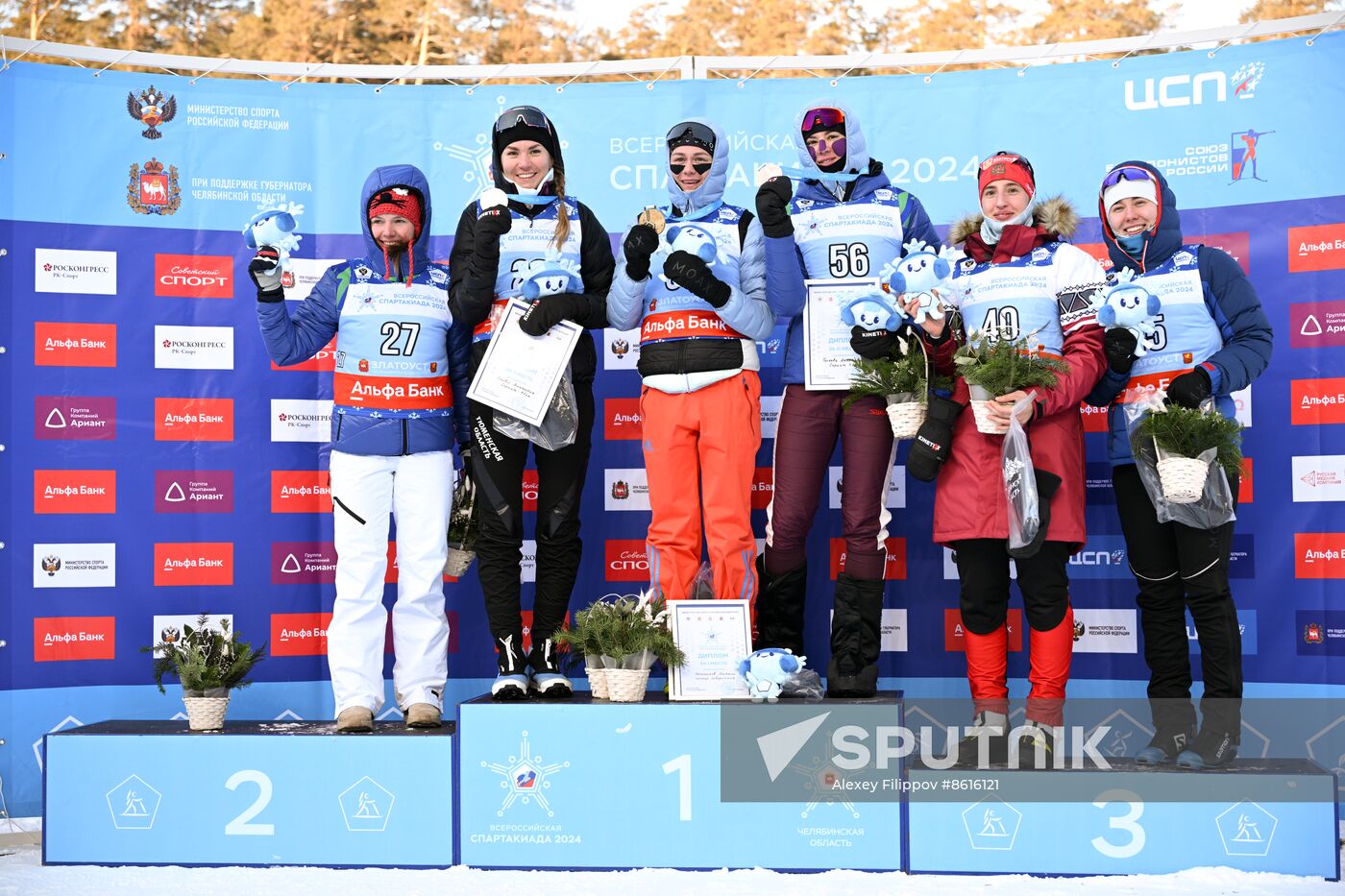 Russia Spartakiad Biathlon Women Sprint