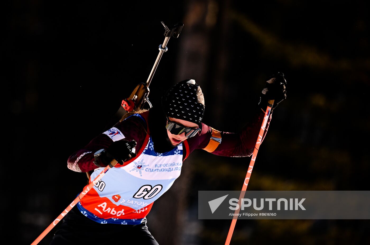 Russia Spartakiad Biathlon Women Sprint