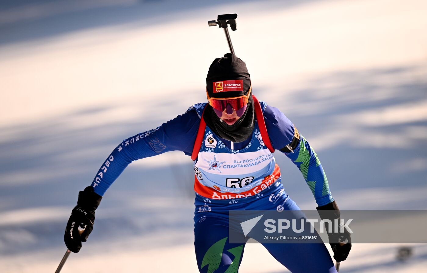 Russia Spartakiad Biathlon Women Sprint