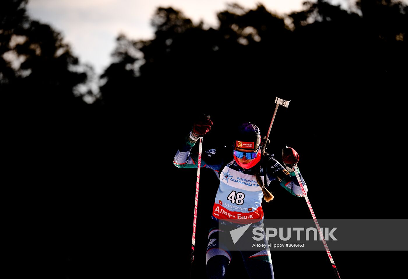 Russia Spartakiad Biathlon Women Sprint