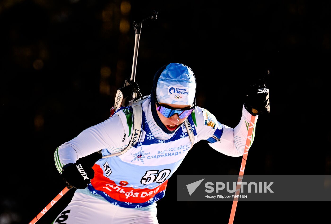 Russia Spartakiad Biathlon Women Sprint