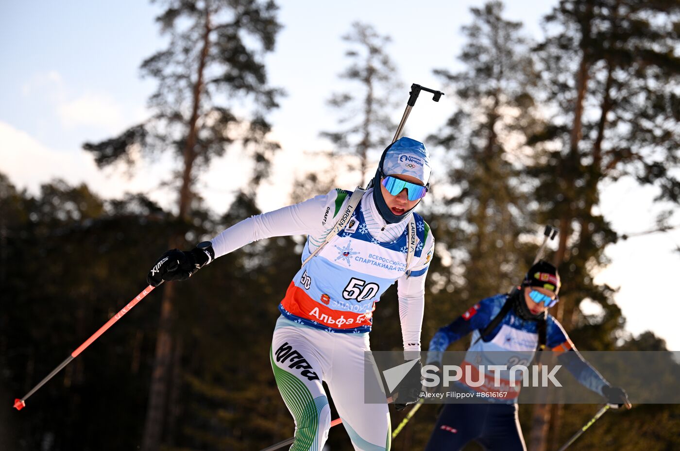 Russia Spartakiad Biathlon Women Sprint