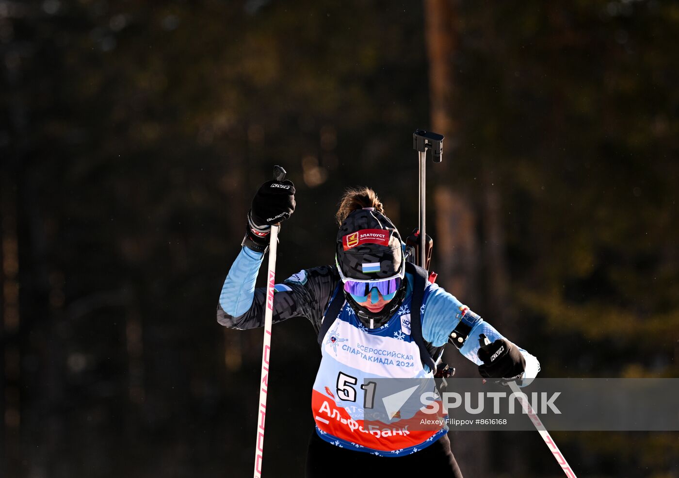 Russia Spartakiad Biathlon Women Sprint