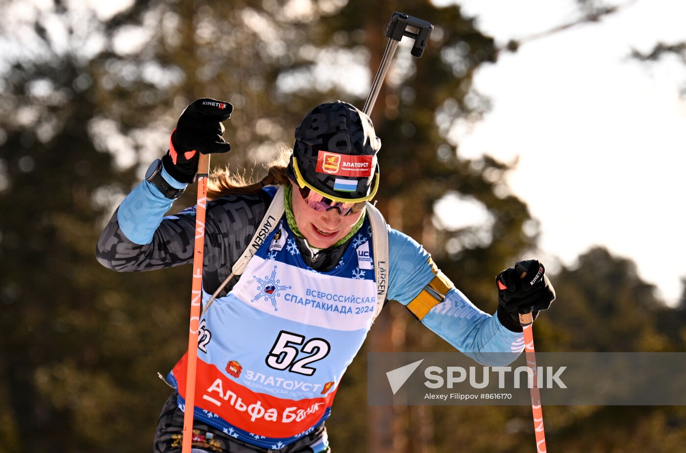 Russia Spartakiad Biathlon Women Sprint