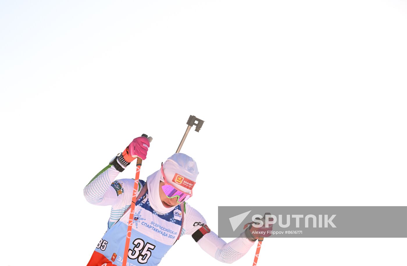 Russia Spartakiad Biathlon Women Sprint