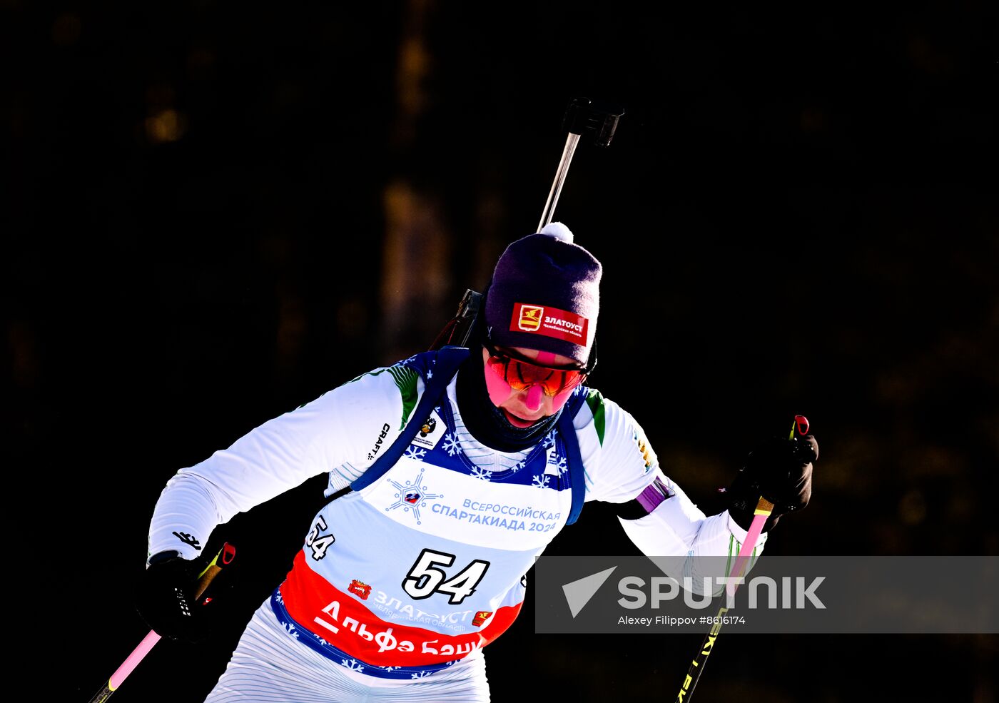 Russia Spartakiad Biathlon Women Sprint