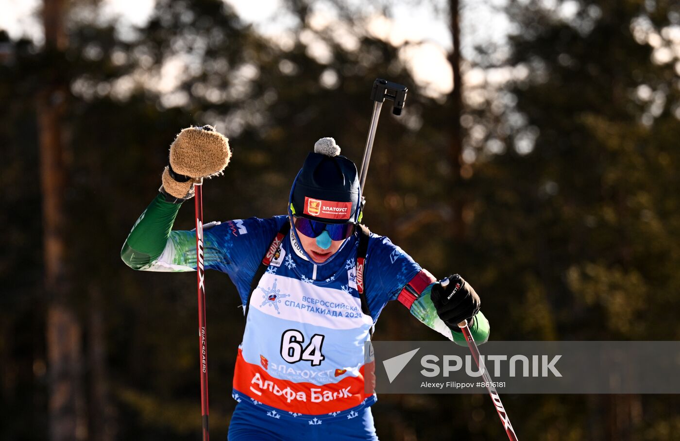 Russia Spartakiad Biathlon Women Sprint