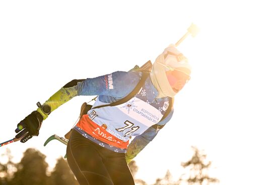 Russia Spartakiad Biathlon Women Sprint