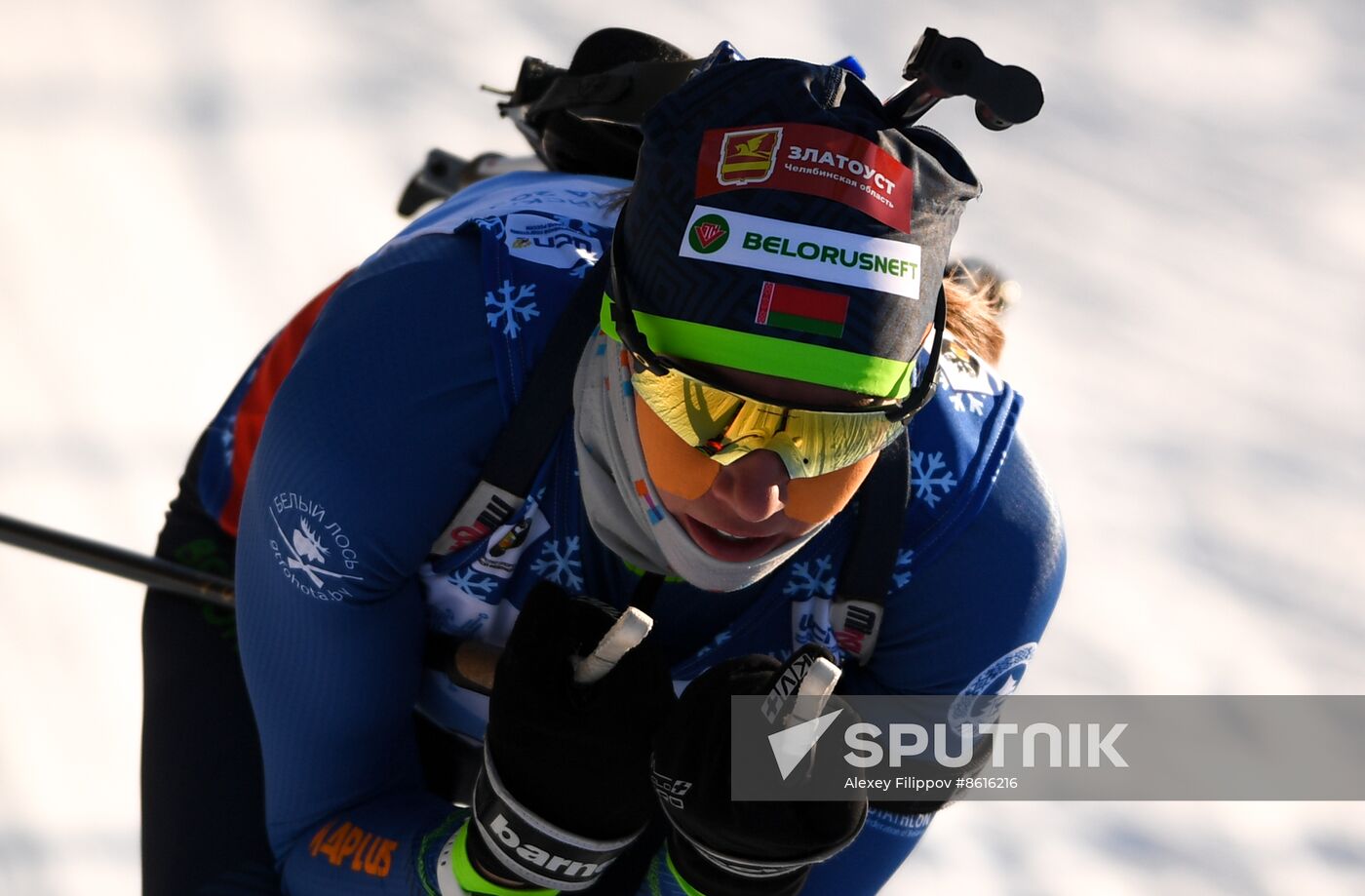 Russia Spartakiad Biathlon Women Sprint