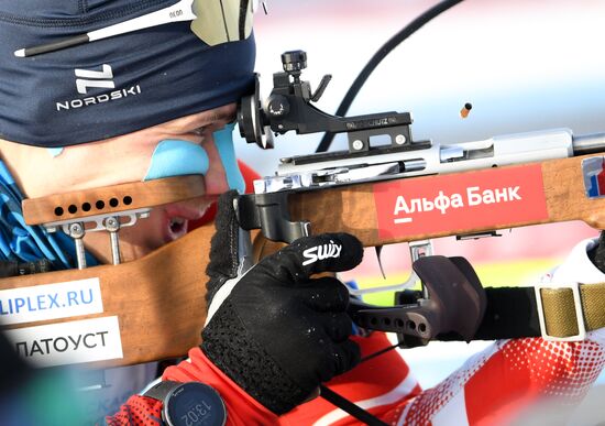 Russia Spartakiad Biathlon Men Sprint