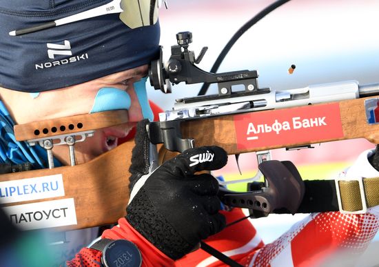 Russia Spartakiad Biathlon Men Sprint