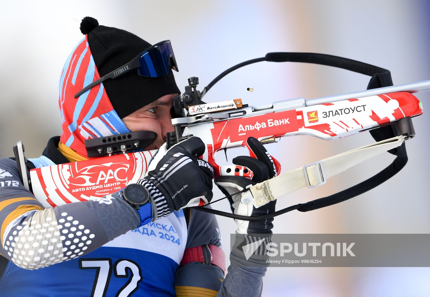 Russia Spartakiad Biathlon Men Sprint