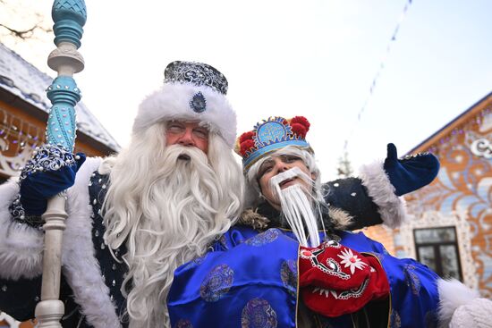 Russia Lunar New Year Festival