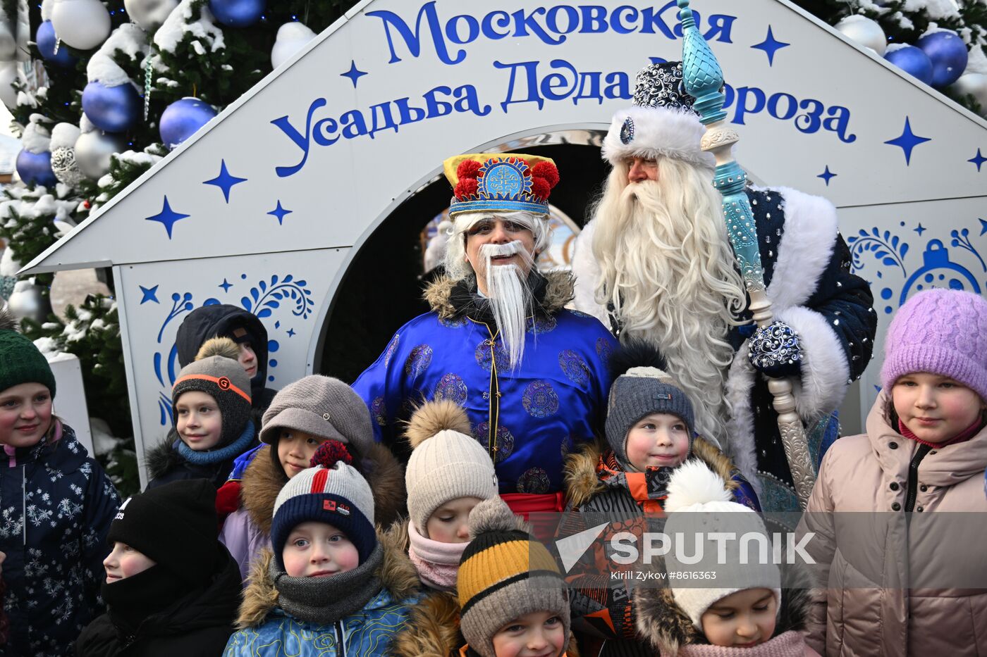 Russia Lunar New Year Festival