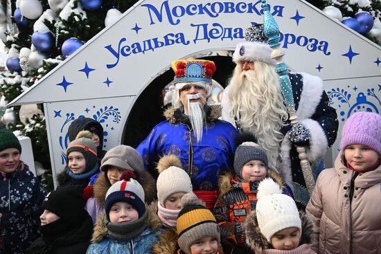 Russia Lunar New Year Festival