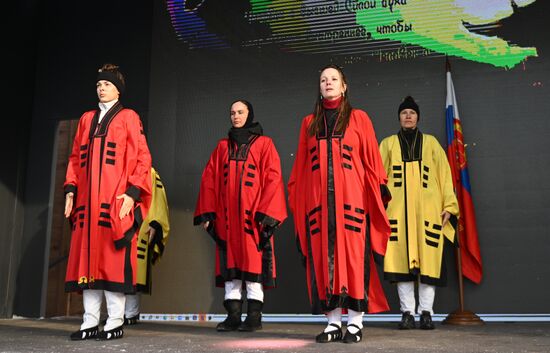 Russia Lunar New Year Festival
