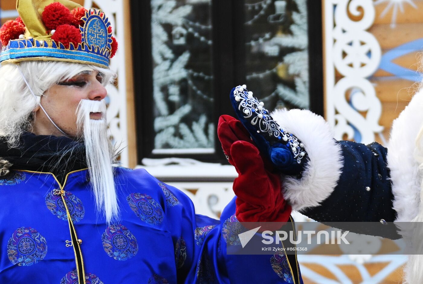 Russia Lunar New Year Festival