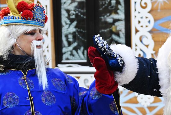 Russia Lunar New Year Festival