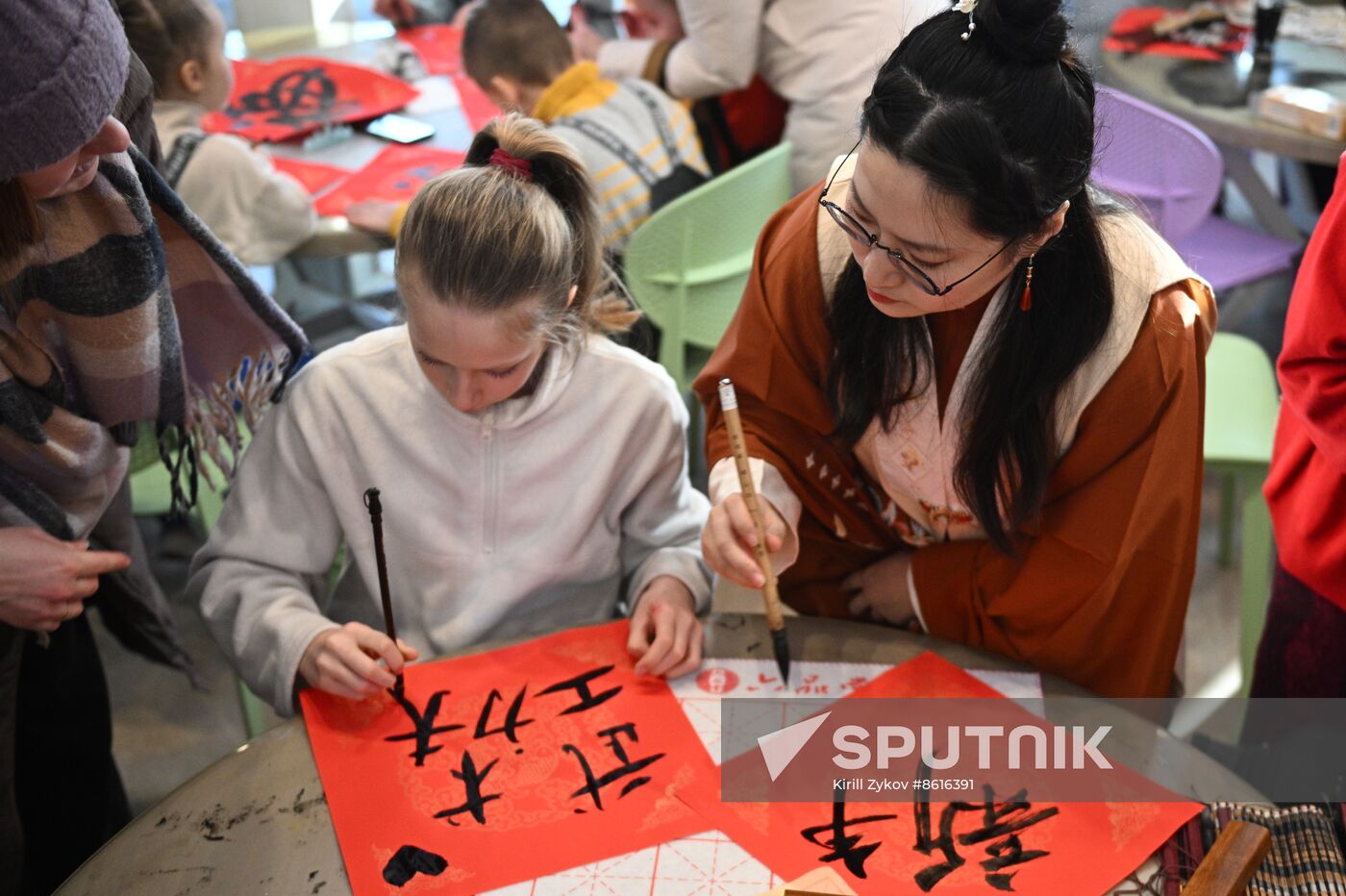 Russia Lunar New Year Festival