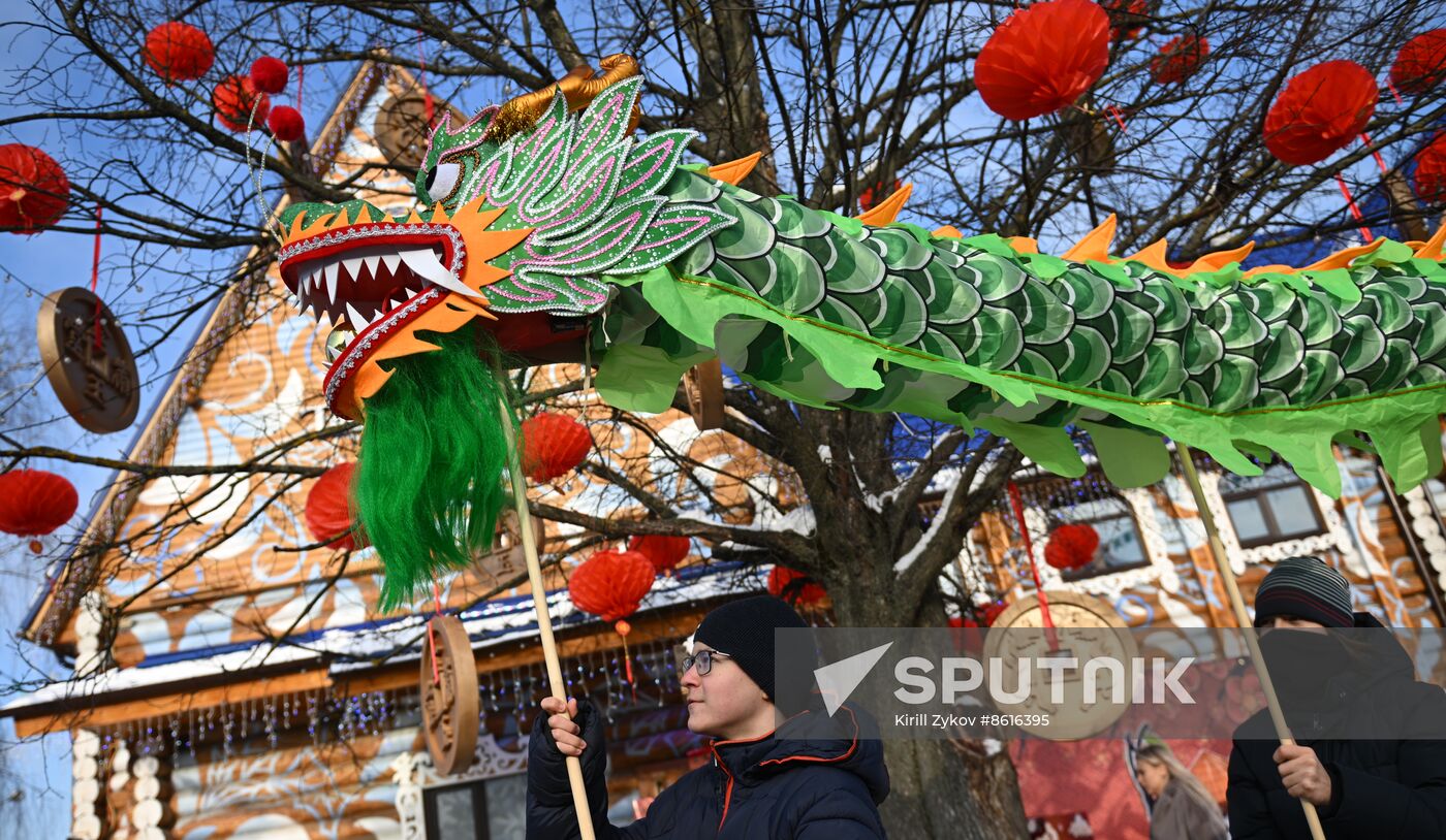 Russia Lunar New Year Festival