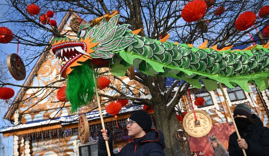 Russia Lunar New Year Festival