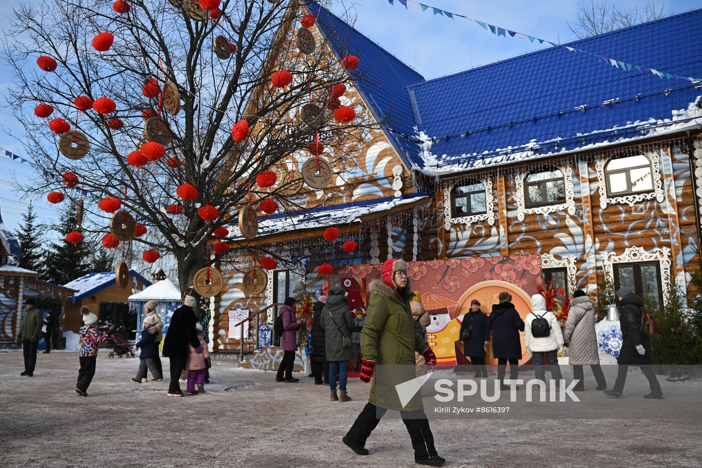 Russia Lunar New Year Festival