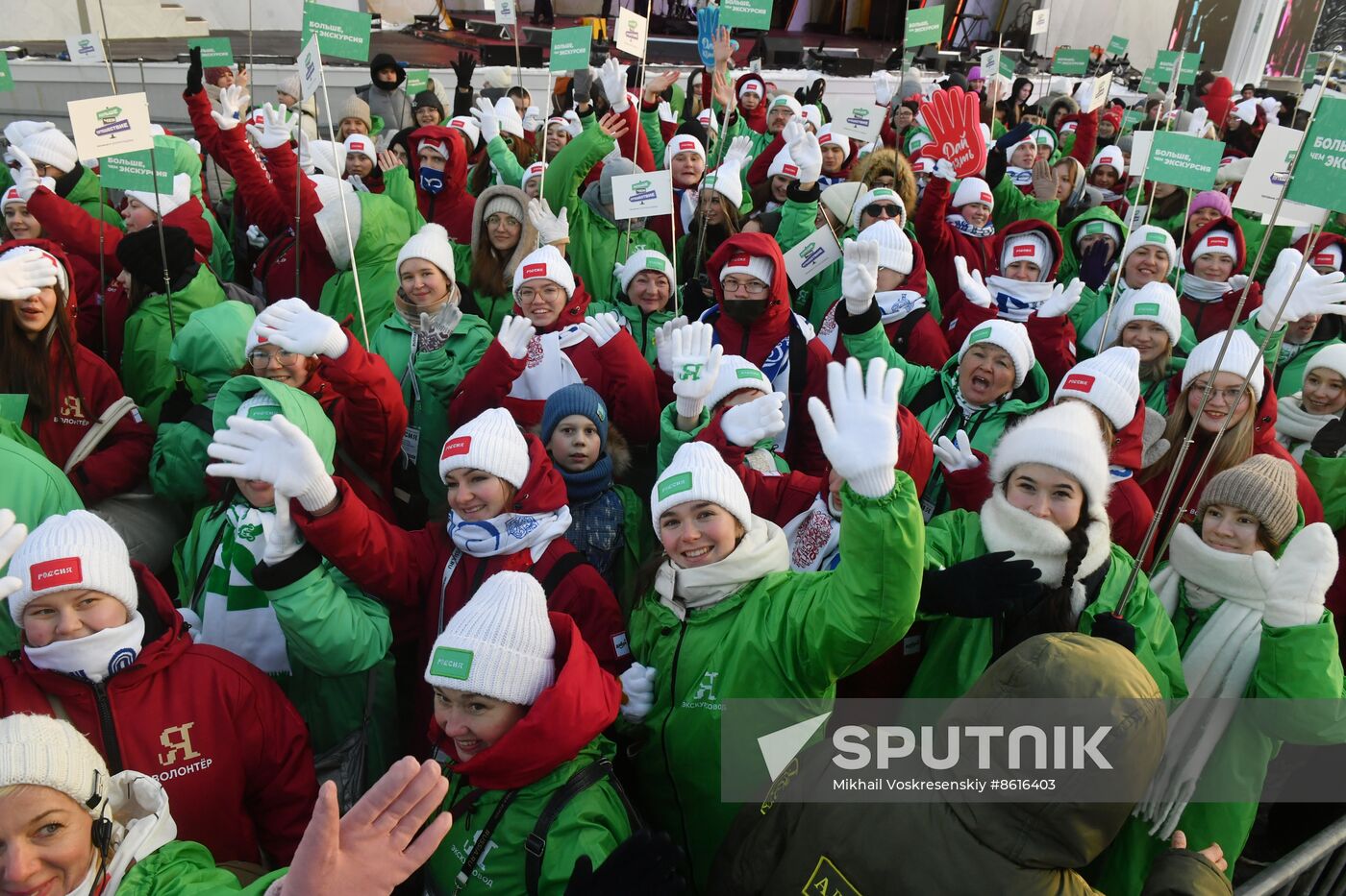 RUSSIA EXPO. Procession by tour guides of Rosmolodyozh's More Than Travel program and exhibition volunteers