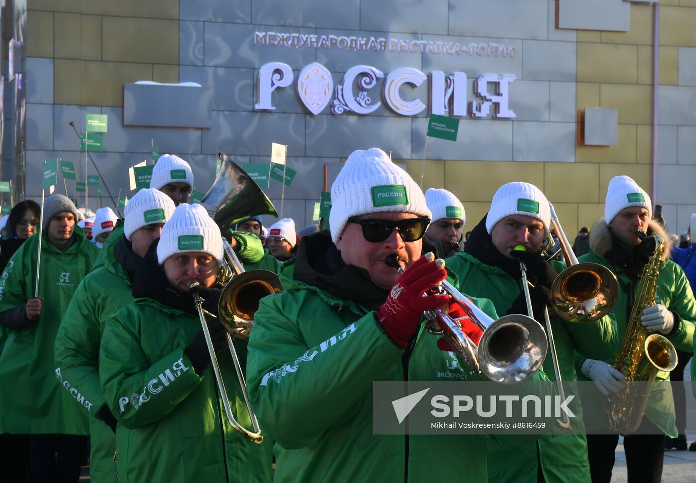 RUSSIA EXPO. Procession by tour guides of Rosmolodyozh's More Than Travel program and exhibition volunteers