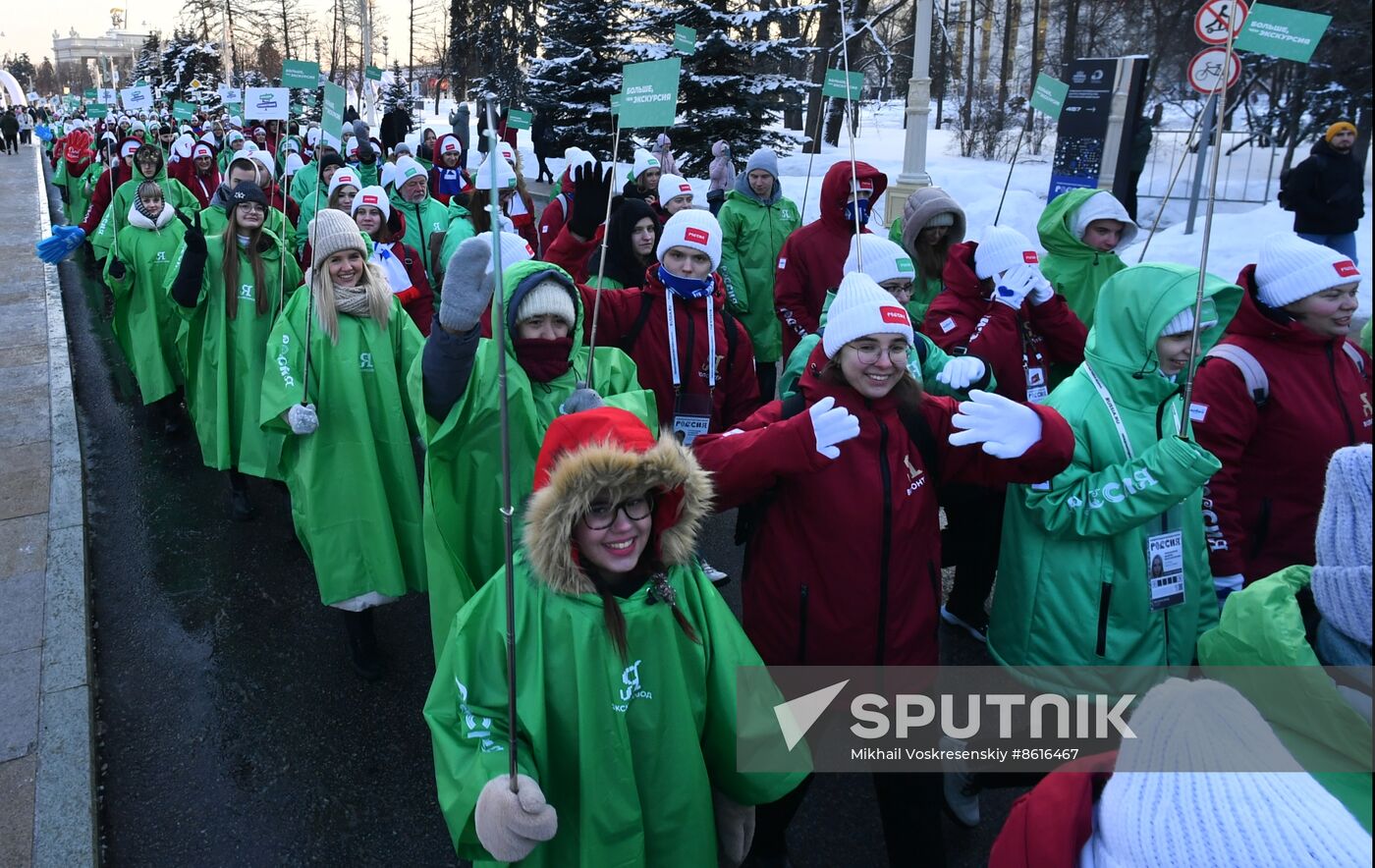 RUSSIA EXPO. Procession by tour guides of Rosmolodyozh's More Than Travel program and exhibition volunteers