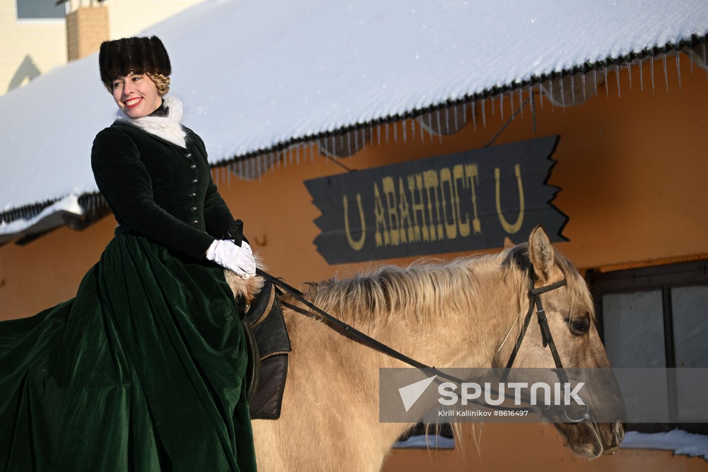 Russia Winter Horseback Hunting