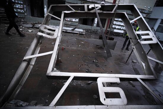 Russia DPR Construction