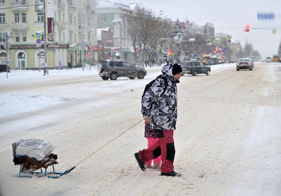 Russia LPR Weather