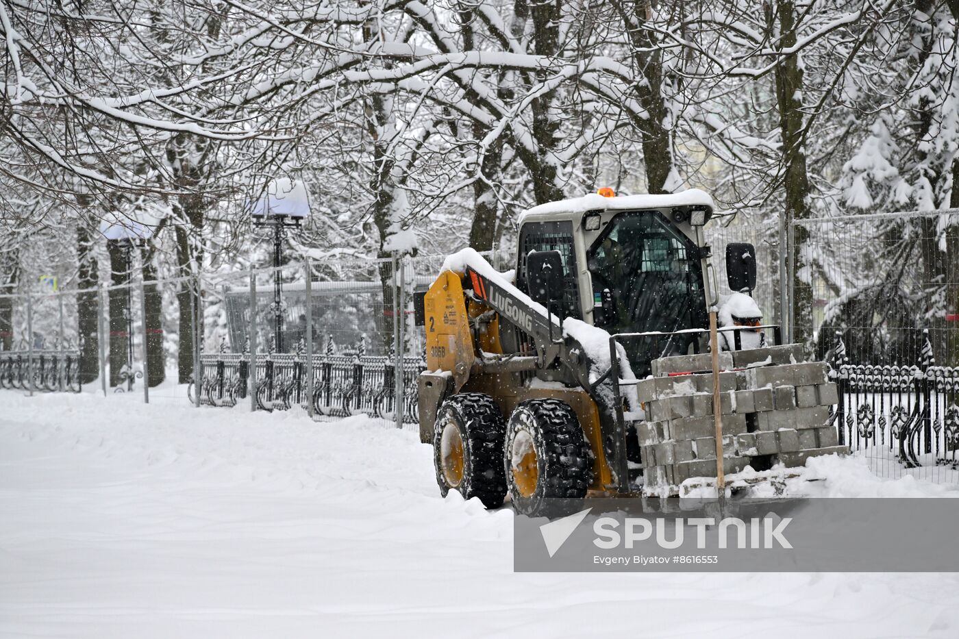 Russia LPR Weather