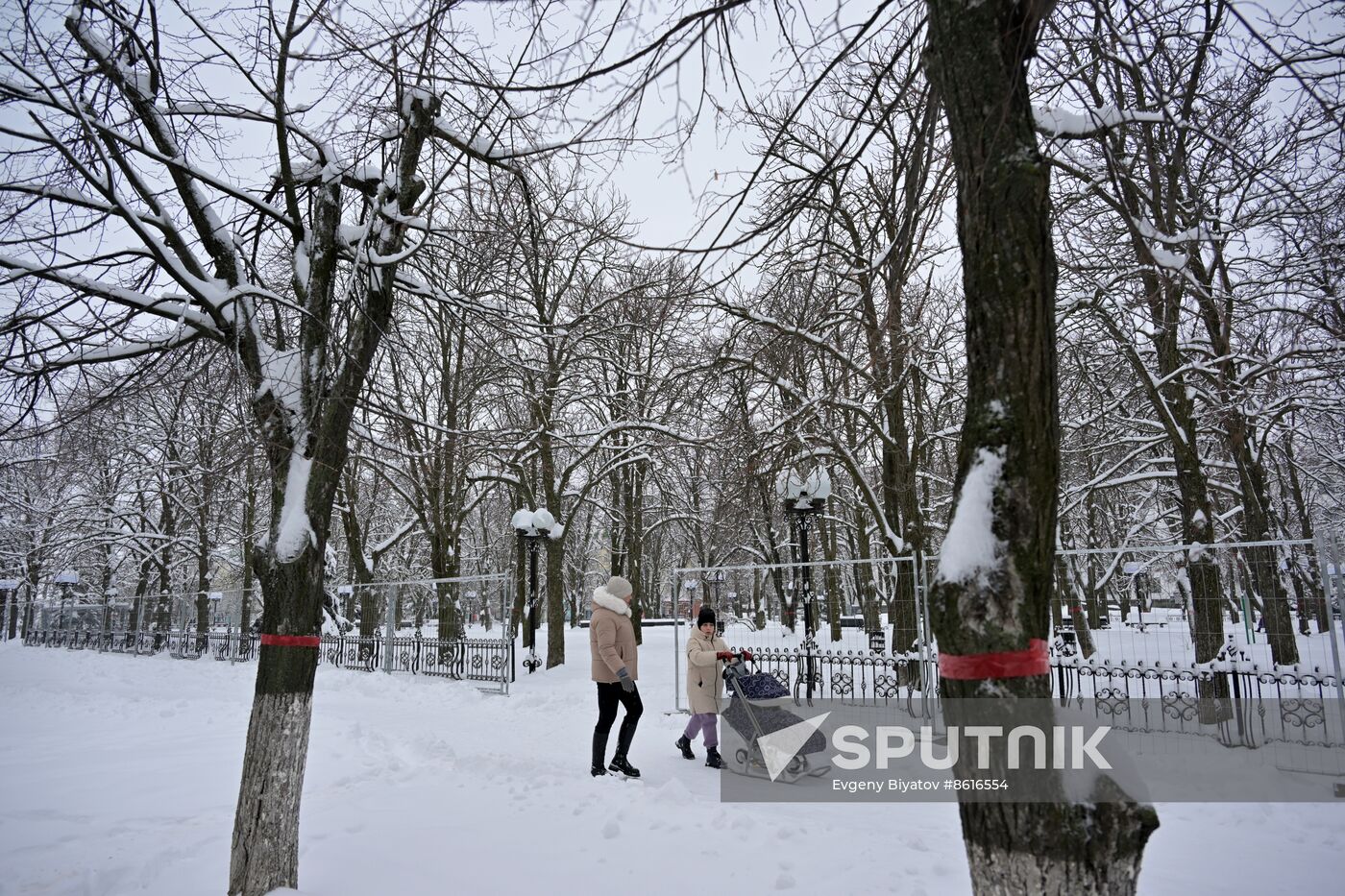 Russia LPR Weather