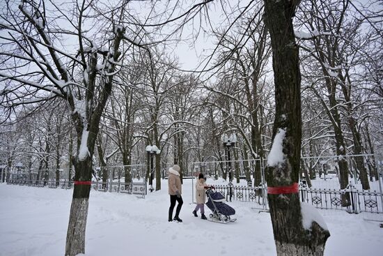 Russia LPR Weather