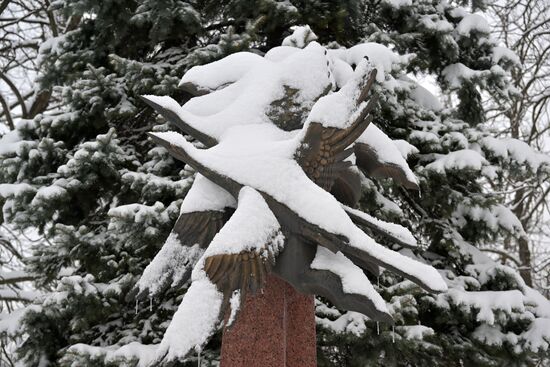 Russia LPR Weather
