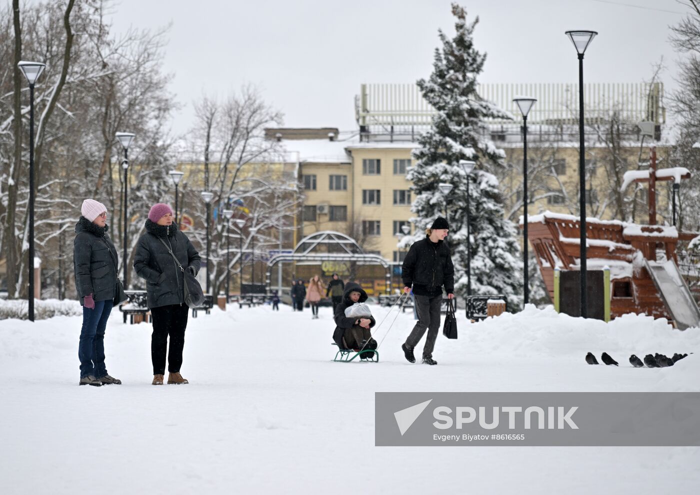 Russia LPR Weather