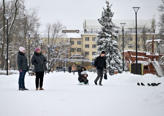 Russia LPR Weather
