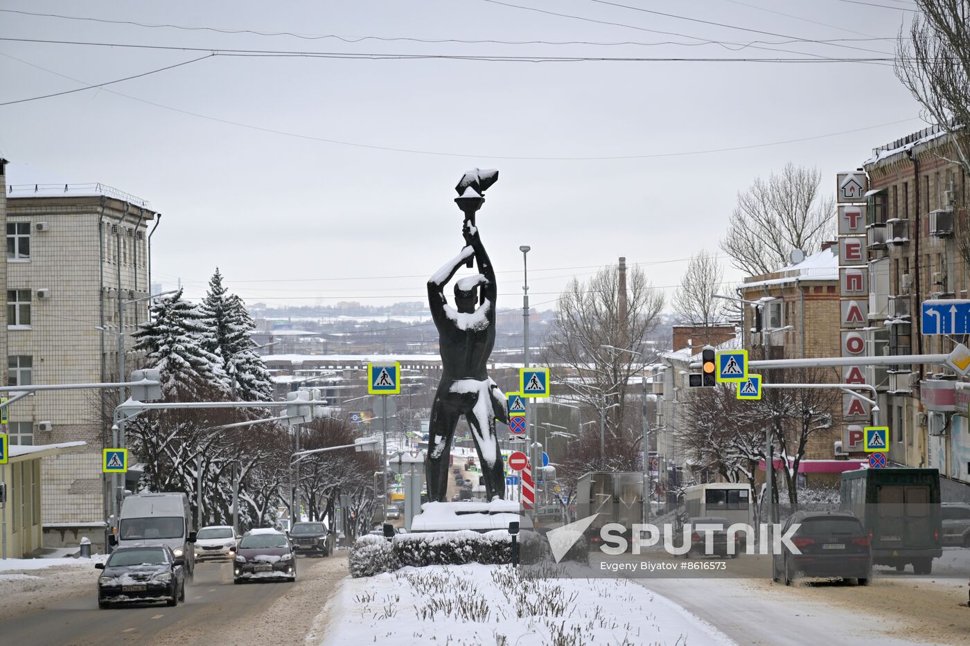 Russia LPR Weather