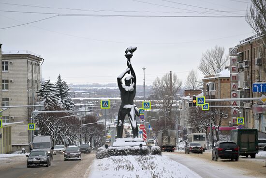 Russia LPR Weather