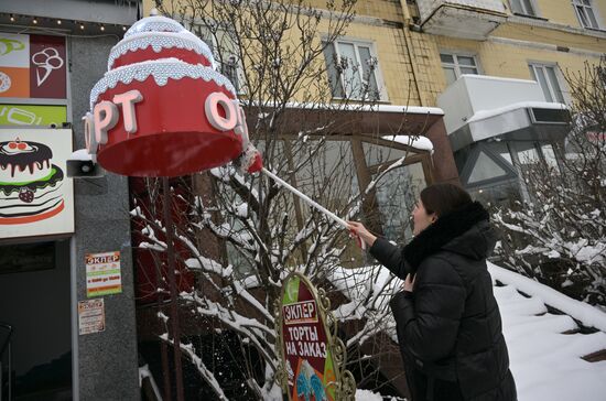 Russia LPR Weather