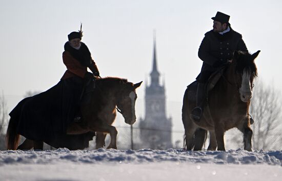 Russia Winter Horseback Hunting